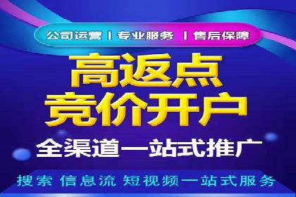 信息流广告投放案例：如何实现高效转化